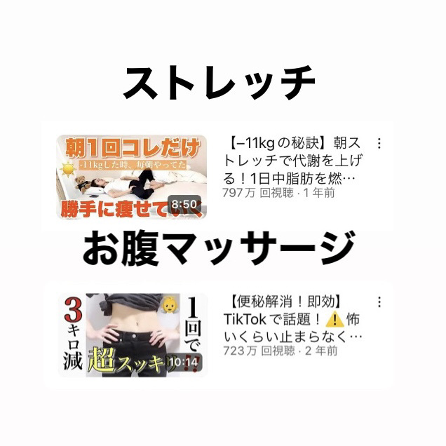 目ざまシート ひきしめタイプ/サボリーノ/シートマスク・パックを使ったクチコミ（3枚目）