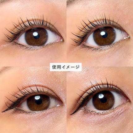 ラッシュコレクティングケア エッセンシャルセラム/HOLIKA HOLIKA/まつげ美容液を使ったクチコミ(5枚目)