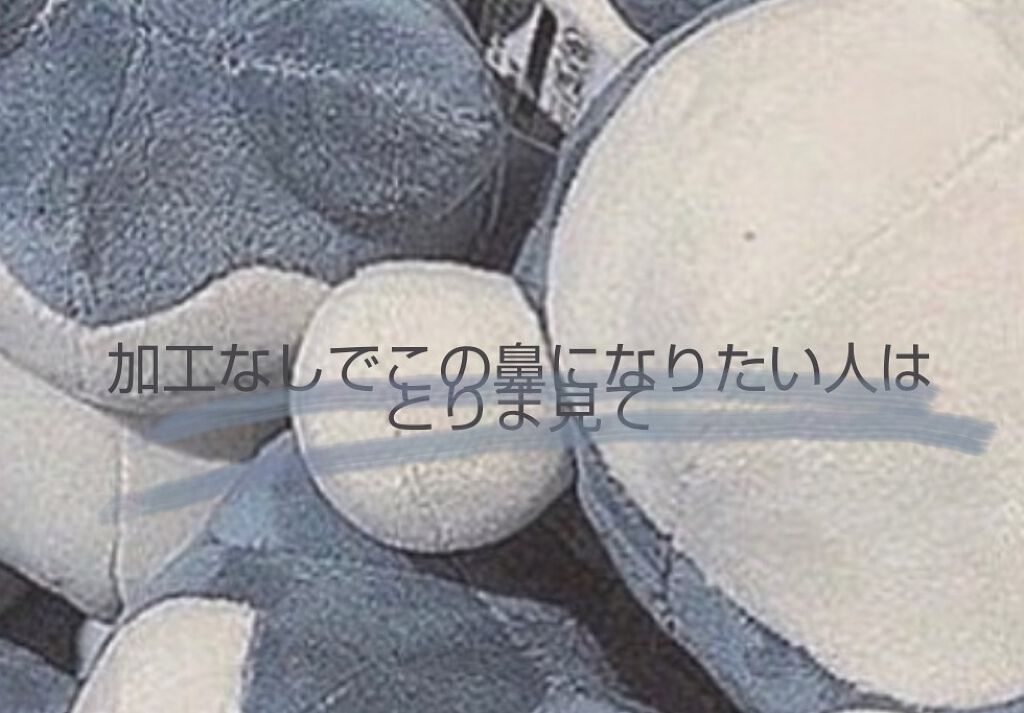 小鼻専用 洗顔ブラシ/DAISO/その他スキンケアグッズを使ったクチコミ(1枚目)