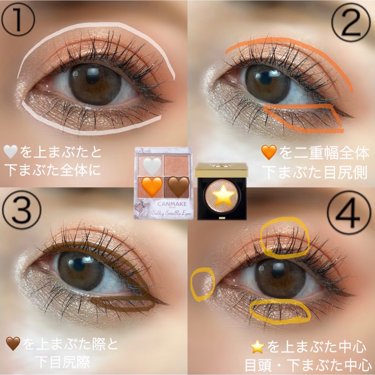 リュクスアイシャドウ/BOBBI BROWN/単色アイシャドウを使ったクチコミ(2枚目)