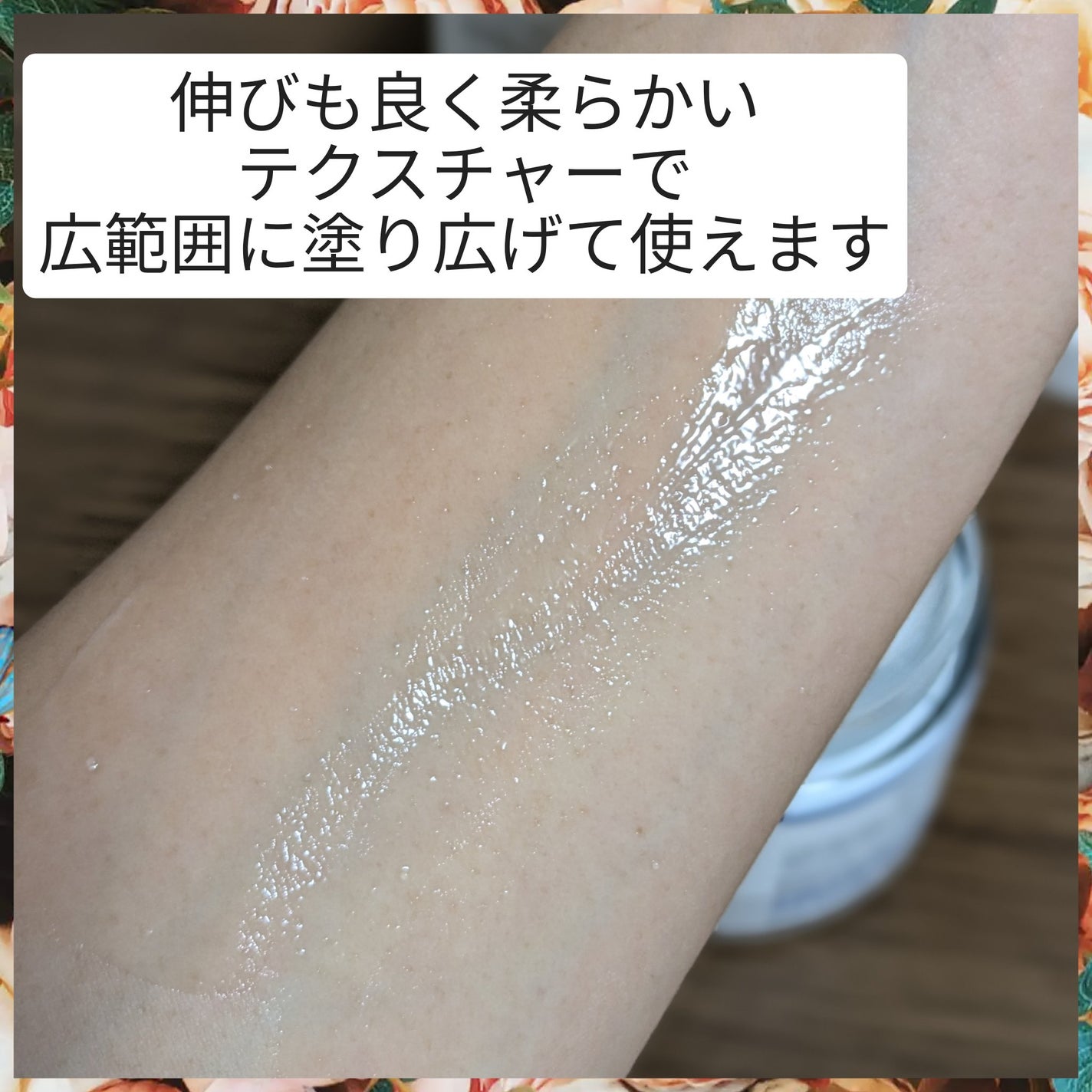 白樺水分クリーム/ROUND LAB/フェイスクリームを使ったクチコミ(5枚目)