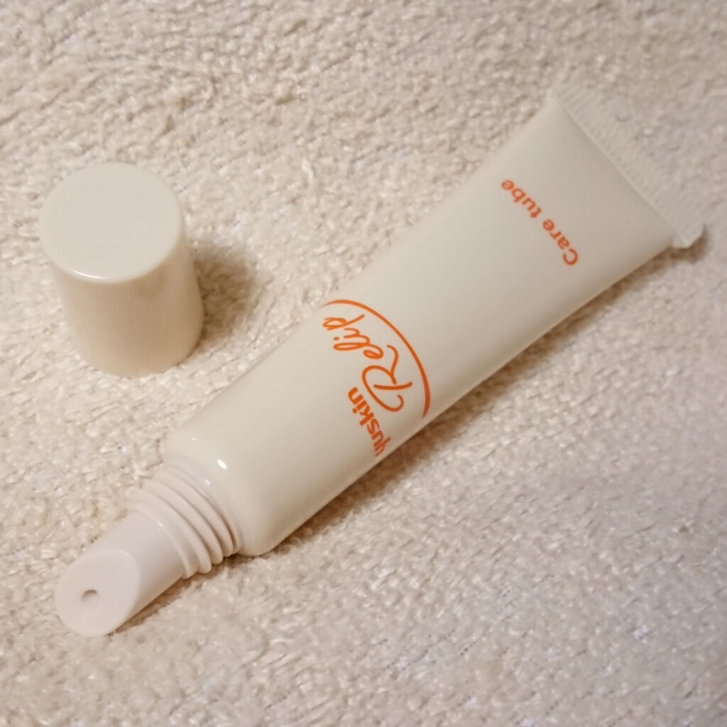 ユースキン リリップケアチューブ/ユースキン リリップ/リップクリームを使ったクチコミ（2枚目）