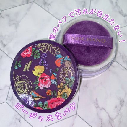 トランスルーセントパウダー/SRICHAND/ルースパウダーを使ったクチコミ(4枚目)