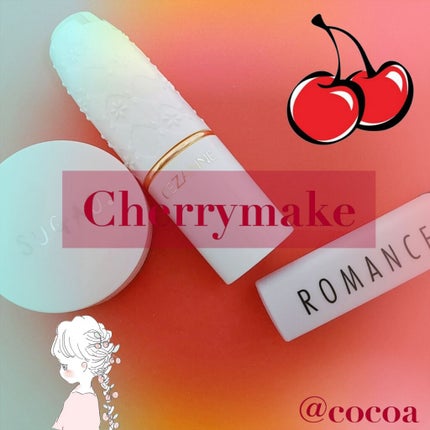 ラスティング リップカラーN/CEZANNE/口紅を使ったクチコミ(1枚目)