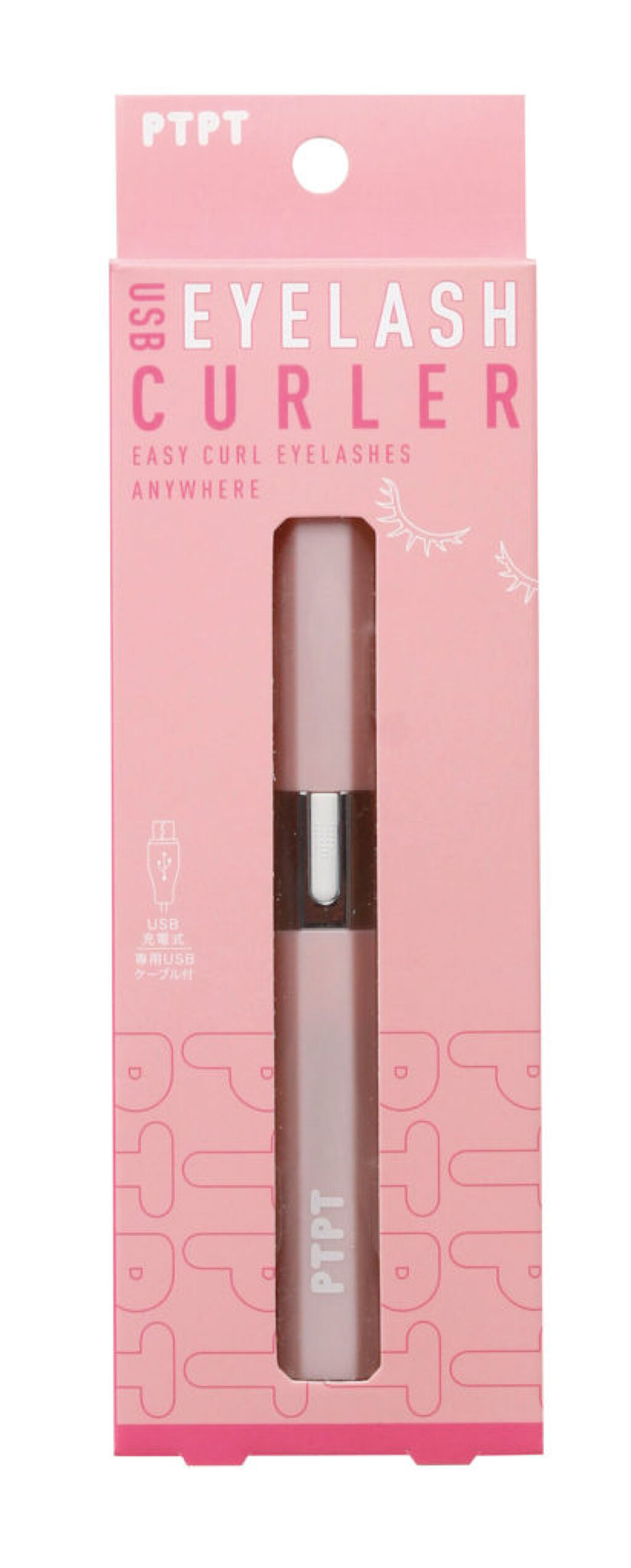 コジット PTPT USBホットビューラー