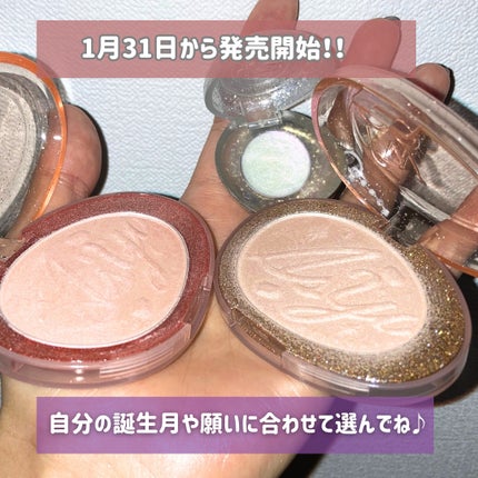 フィー グリッツストーンハイライター/fwee/パウダーハイライトを使ったクチコミ(8枚目)