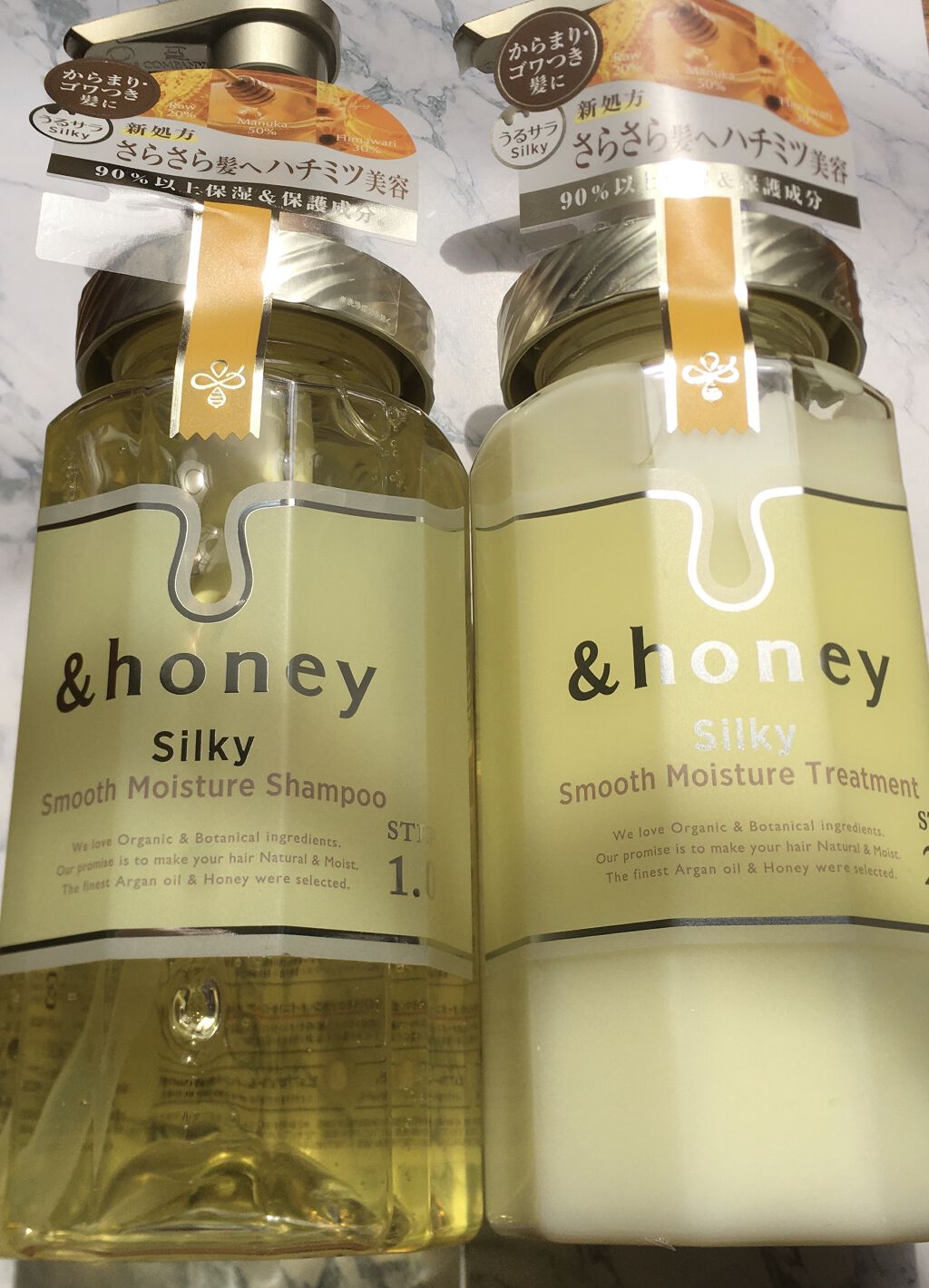 シルキー　スムースモイスチャー　シャンプー　1.0/ヘアトリートメント　2.0/&honey/市販シャンプーを使ったクチコミ（1枚目）