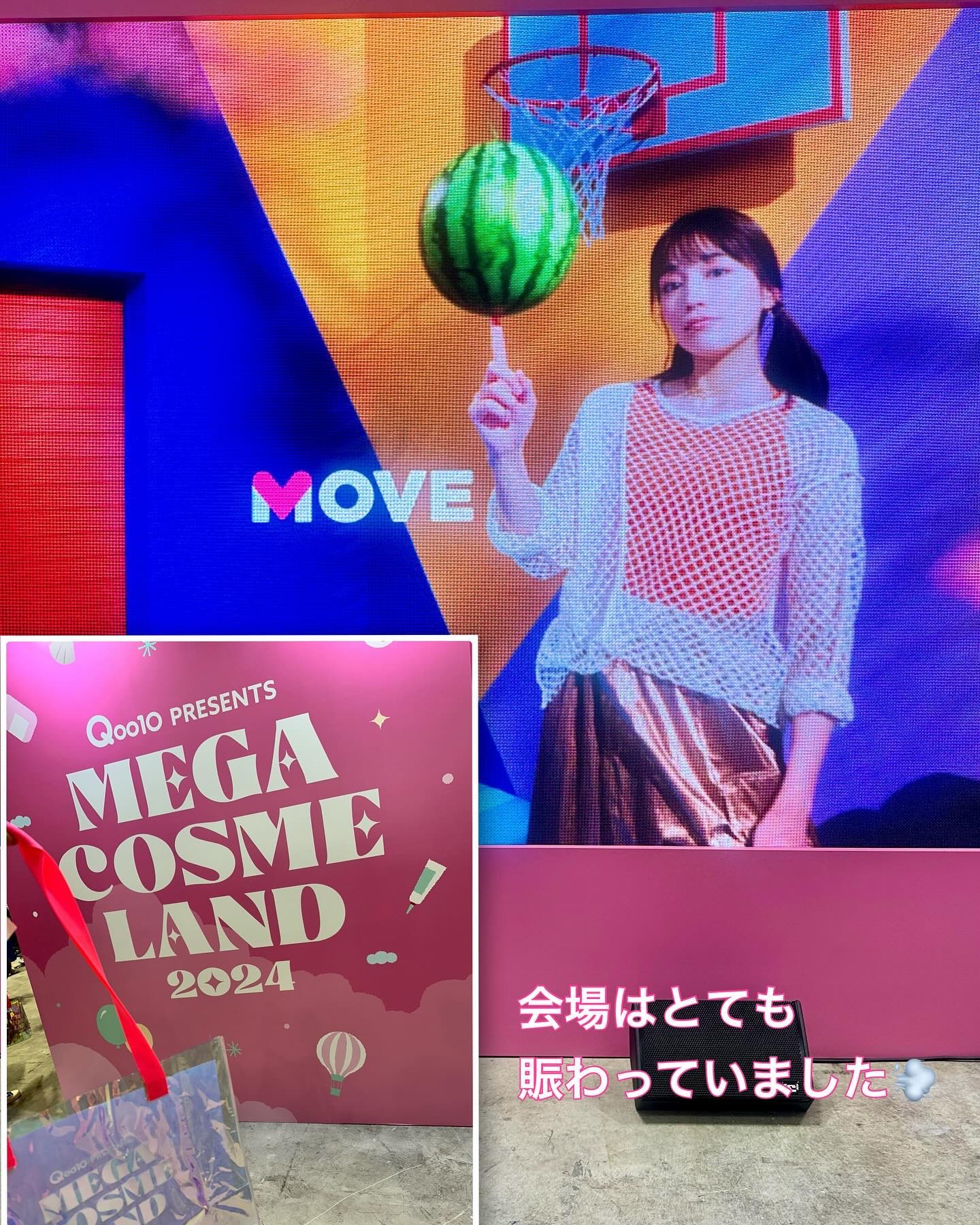 センテラ ライトクレンジングオイル/SKIN1004/オイルクレンジングを使ったクチコミ（2枚目）