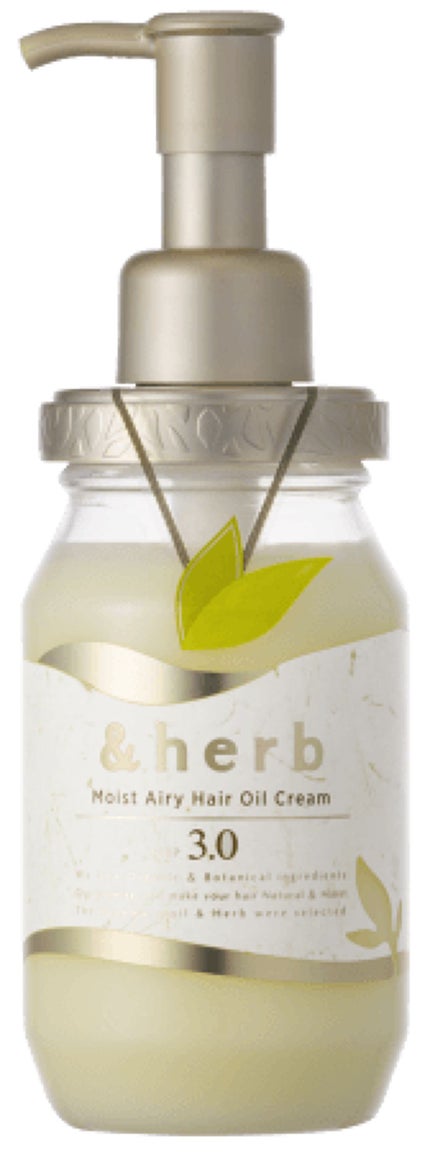 &herb モイストエアリー オイルクリーム3.0