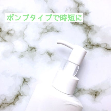 おはようるおいミルク UV HC/サボリーノ/オールインワン化粧品を使ったクチコミ(3枚目)