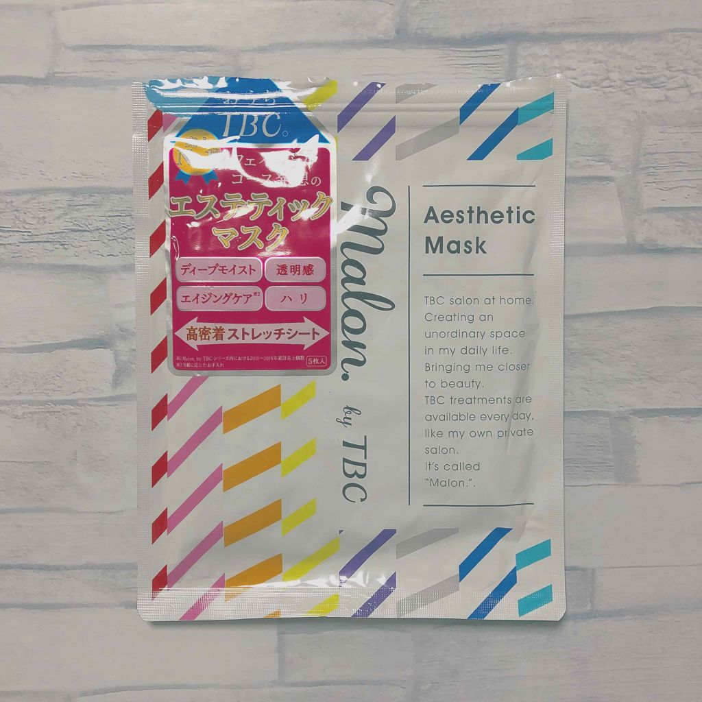 Malon.by TBC エステティックマスク/TBC/シートマスク・パックを使ったクチコミ（1枚目）