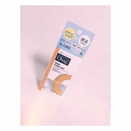 オバジC 酵素洗顔パウダー/オバジ/洗顔パウダーを使ったクチコミ(1枚目)