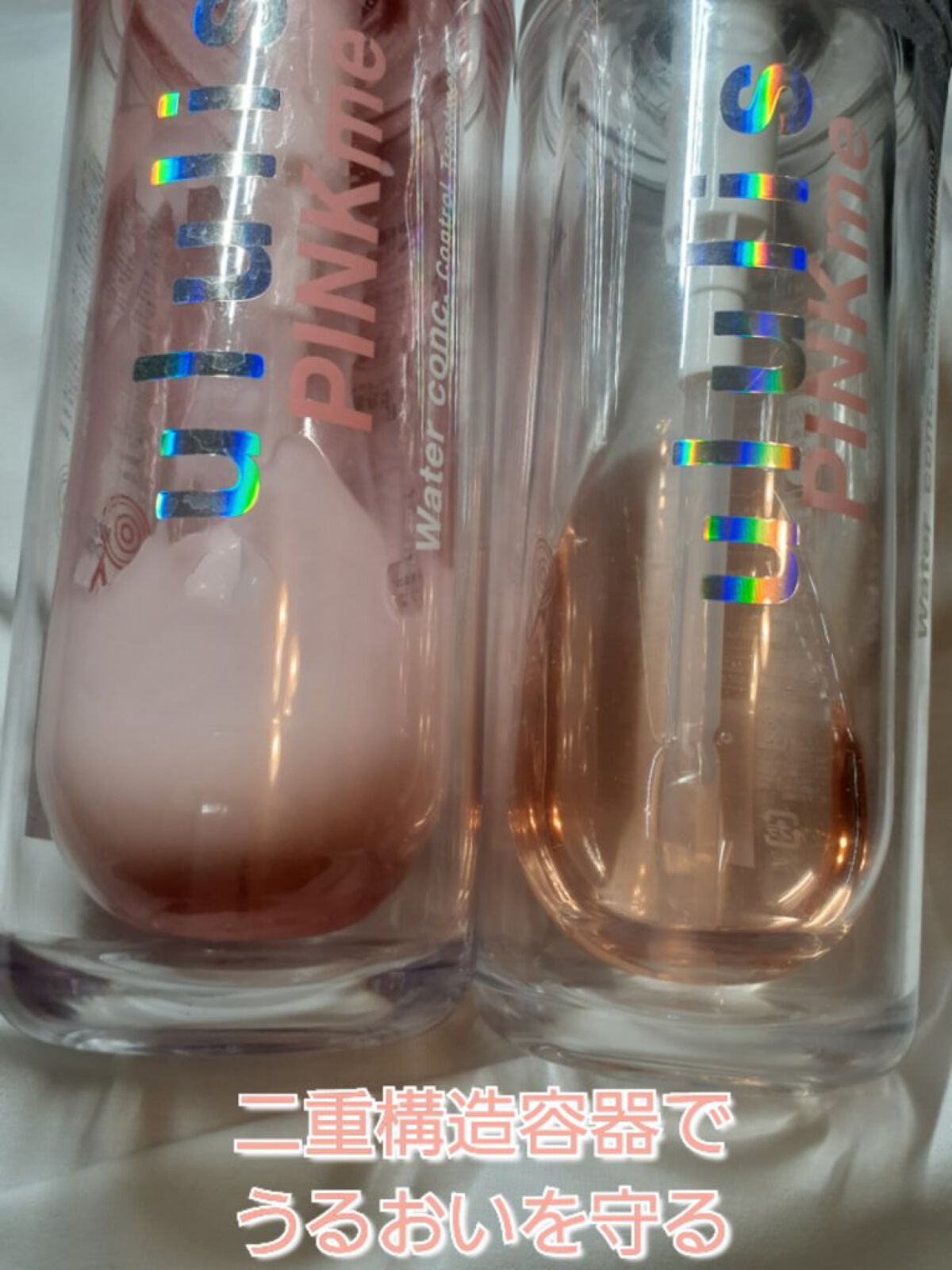 ピンクミー ウォーターコンク コントロール シャンプー/ヘアトリートメント/ululis/市販シャンプーを使ったクチコミ（2枚目）