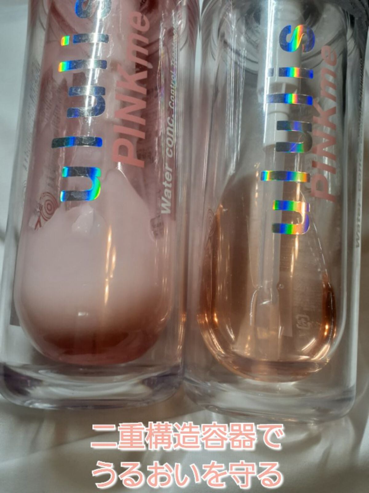 ピンクミー ウォーターコンク コントロール シャンプー/ヘアトリートメント/ululis/市販シャンプーを使ったクチコミ(2枚目)