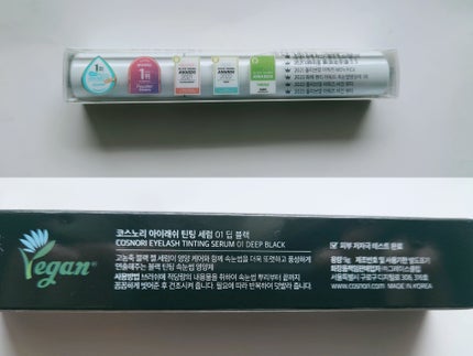 ロングアクティブアイラッシュセラム/COSNORI/まつげ美容液を使ったクチコミ(4枚目)