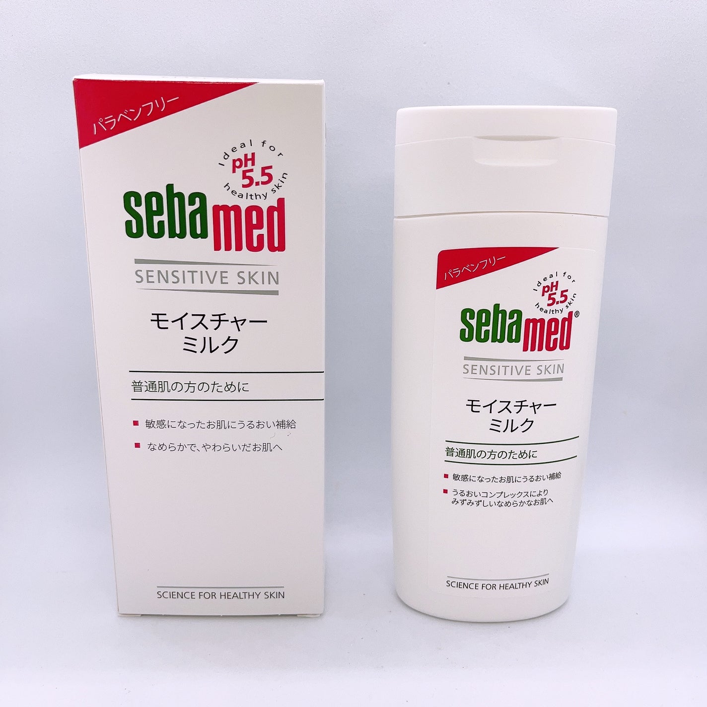 モイスチャーミルク/セバメド/乳液を使ったクチコミ(1枚目)