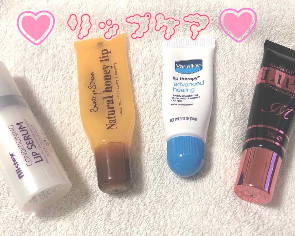 ペトロリューム ジェリー リップ レギュラー/ヴァセリン/リップクリームを使ったクチコミ(1枚目)