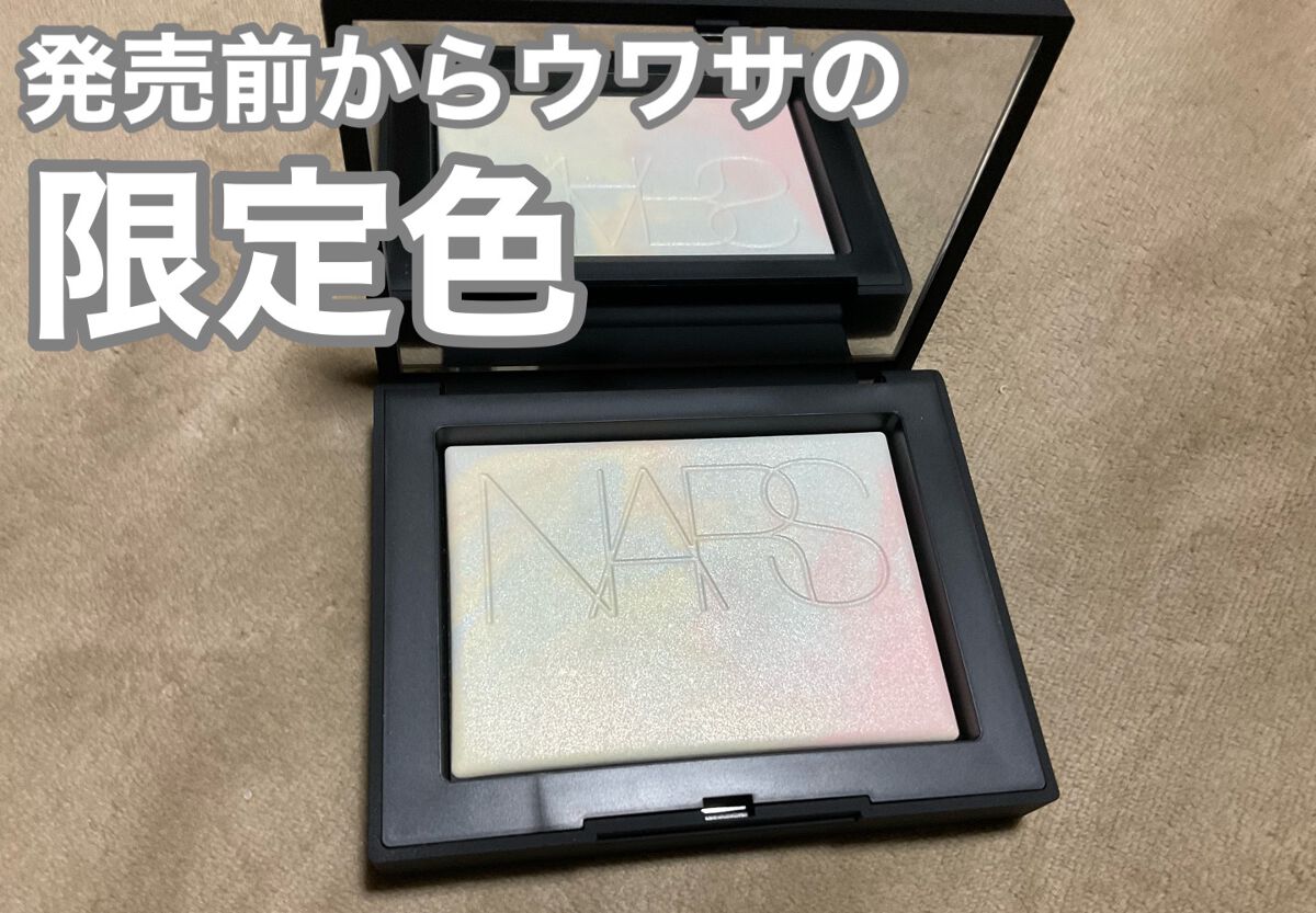 ライトリフレクティング ファンデーション 02176/NARS/リキッドファンデーションを使ったクチコミ（1枚目）