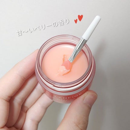 リップスリーピングマスク/LANEIGE/リップバームを使ったクチコミ(2枚目)