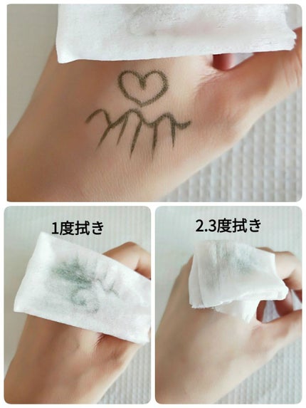 ワンダフルカラーアイライナー/Queen's Key(クイーンズキー)/リキッドアイライナーを使ったクチコミ(3枚目)