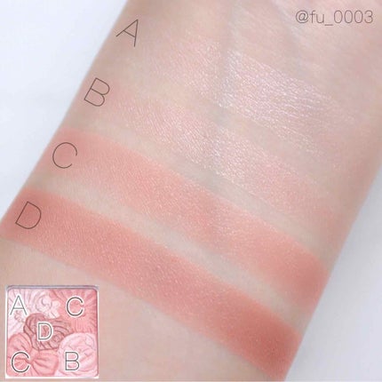 グロウフルールチークス/キャンメイク/パウダーチークを使ったクチコミ(4枚目)