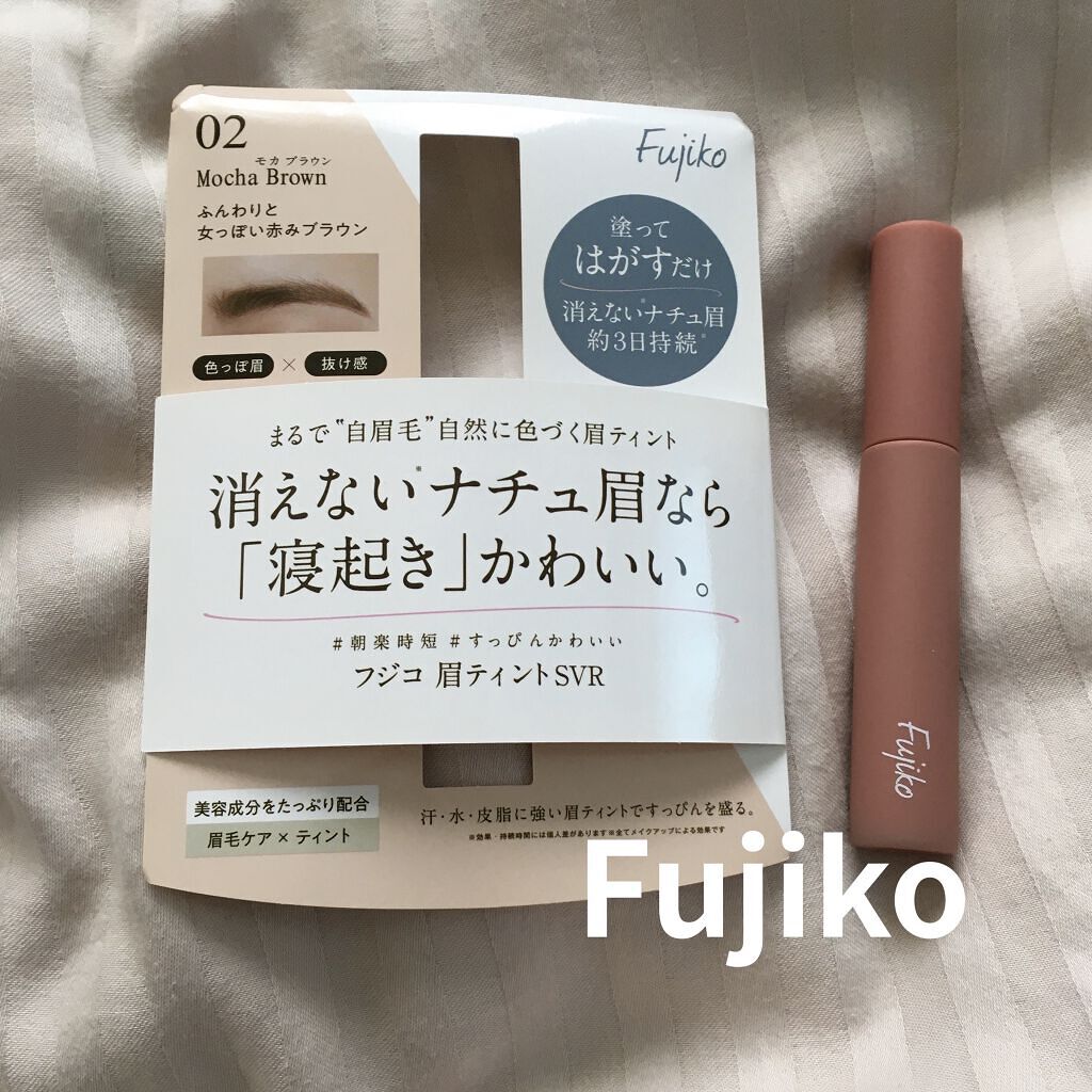 アイブローペンシルＮ/インテグレート/アイブロウペンシルを使ったクチコミ（1枚目）