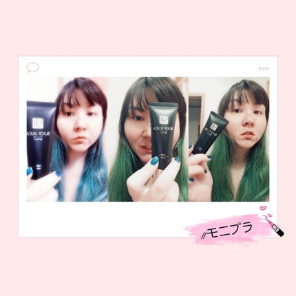 を使ったクチコミ(1枚目)