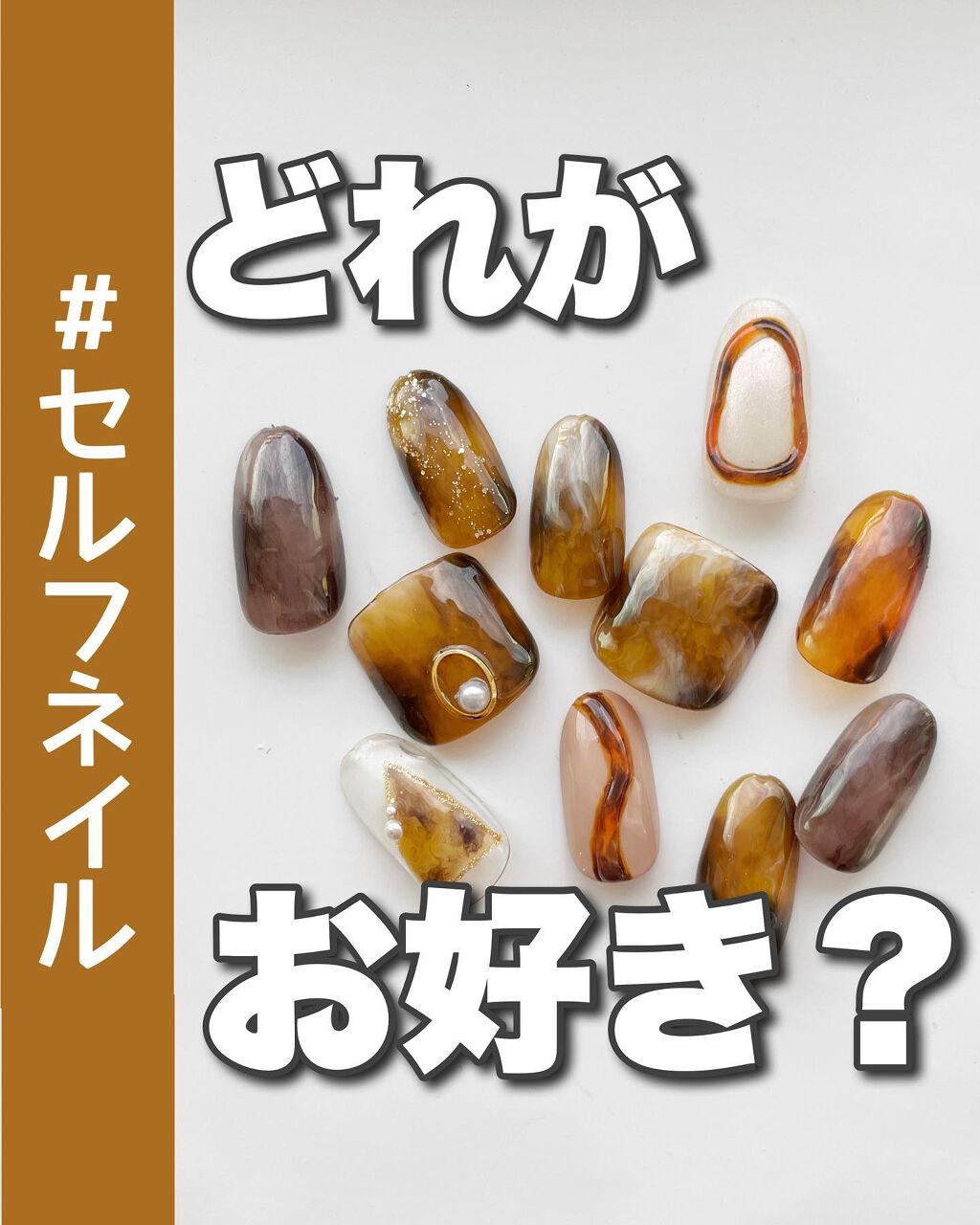 プチプライス  カラージェル/Petit Price/ジェルネイルを使ったクチコミ（1枚目）