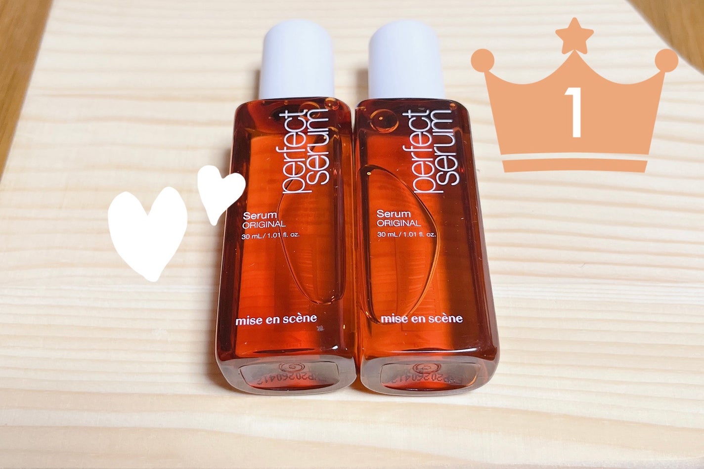 パーフェクトセラム オリジナルセラム/miseenscene/アウトバストリートメントを使ったクチコミ(1枚目)