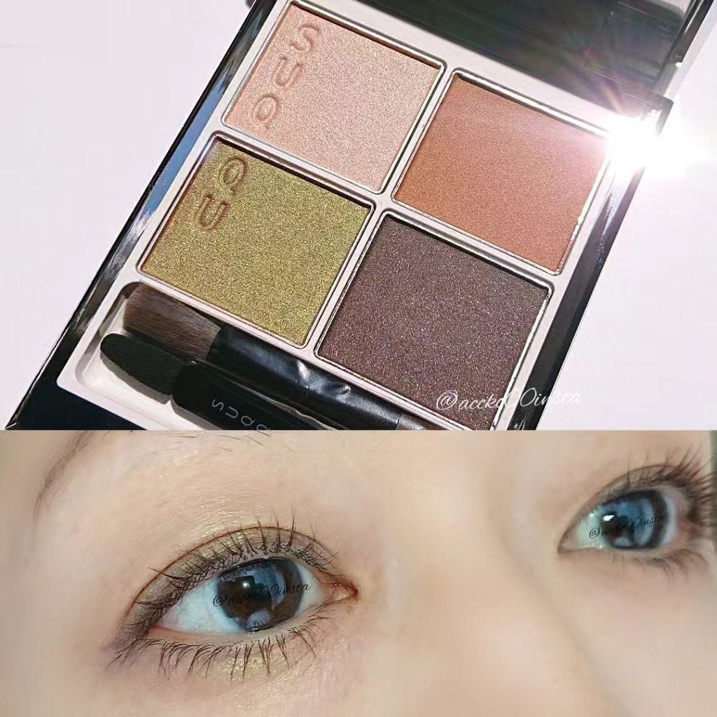 シグニチャー カラー アイズ/SUQQU/アイシャドウパレットを使ったクチコミ(1枚目)