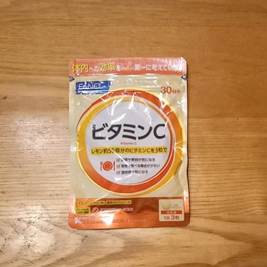 ディープチャージ コラーゲン パウダー/ファンケル/食品を使ったクチコミ（3枚目）