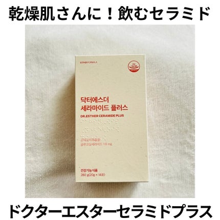 えむEMU美容編集部 on LIPS 「EMU美容編集部@otonajoshi_emuでは気分が上がる..」(6枚目)