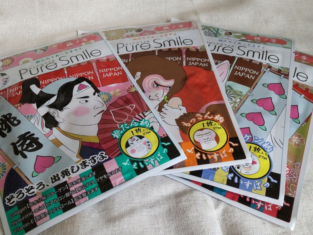 アートマスク お江戸4枚セット/ART MASK/シートマスク・パックを使ったクチコミ(2枚目)