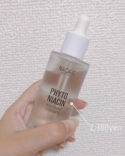 PHYTO NIACIN WHITENING ESSENCE/ナチュラルパシフィック/美容液を使ったクチコミ(1枚目)