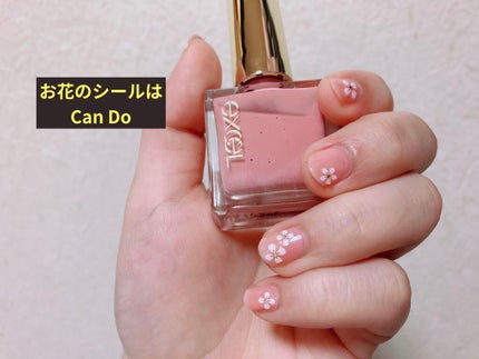 エクセル ネイルポリッシュ N/excel/マニキュアを使ったクチコミ(2枚目)