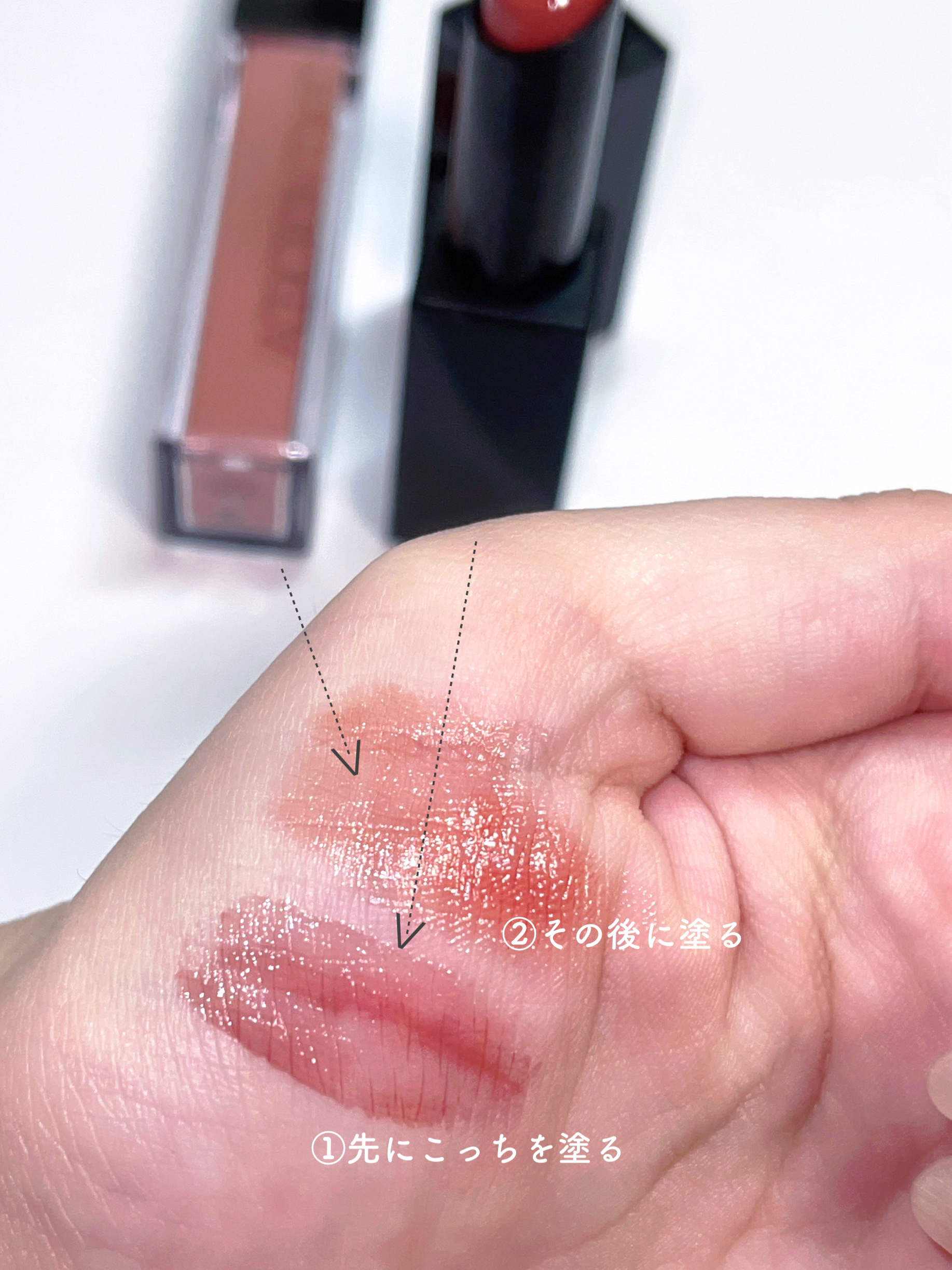 アディクション ザ リップスティック エクストレム シャイン/ADDICTION/口紅を使ったクチコミ（2枚目）