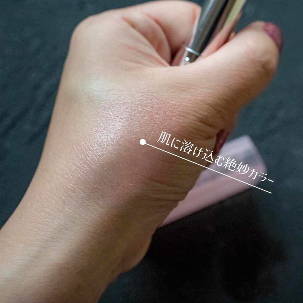 スティック グロウ/Dior/ジェル・クリームチークを使ったクチコミ(7枚目)