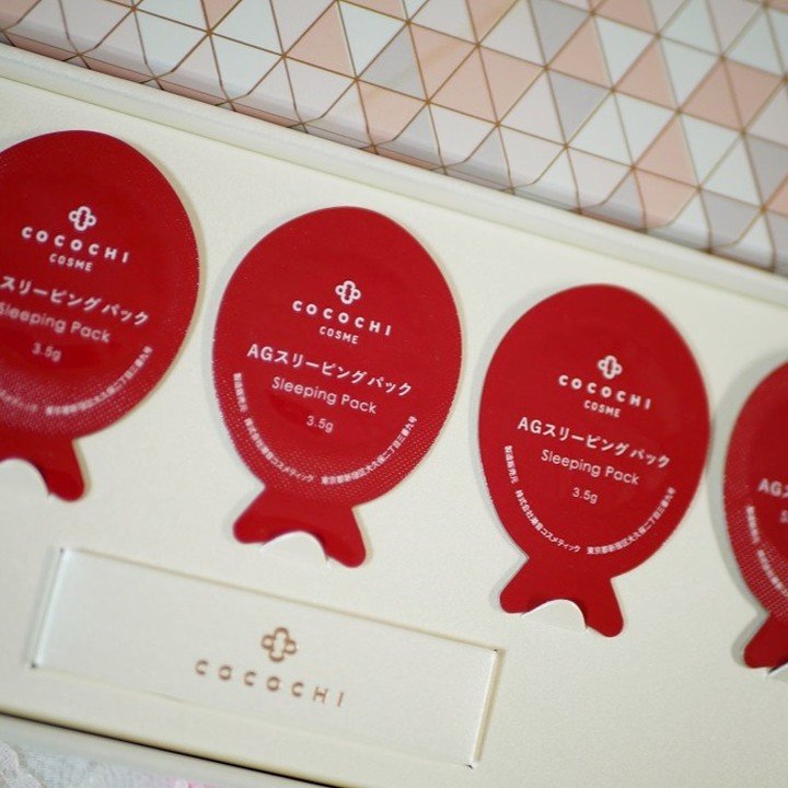 ココチ AG スリーピングパック N/COCOCHI/フェイスクリームを使ったクチコミ（3枚目）