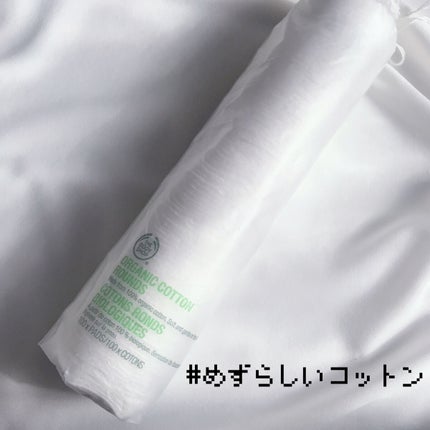 オーガニックコットンパッド ラウンド /THE BODY SHOP/コットンを使ったクチコミ(2枚目)