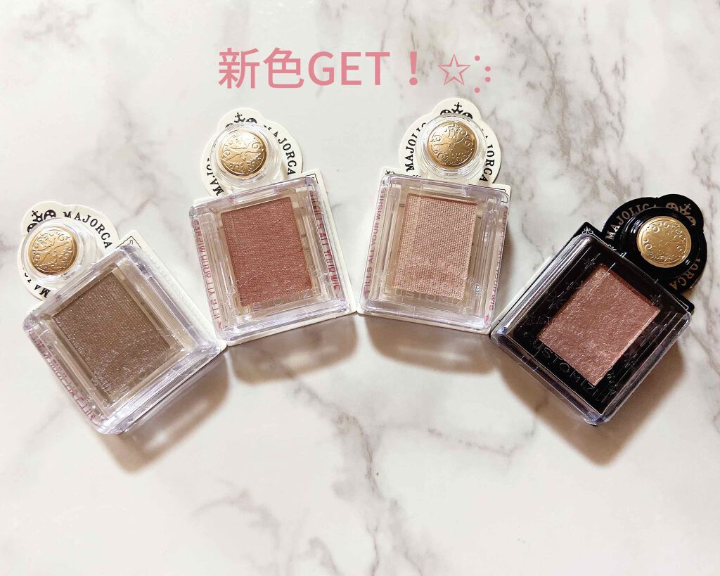 シャドーカスタマイズ (フローティング)/マジョリカ マジョルカ/単色アイシャドウを使ったクチコミ（1枚目）