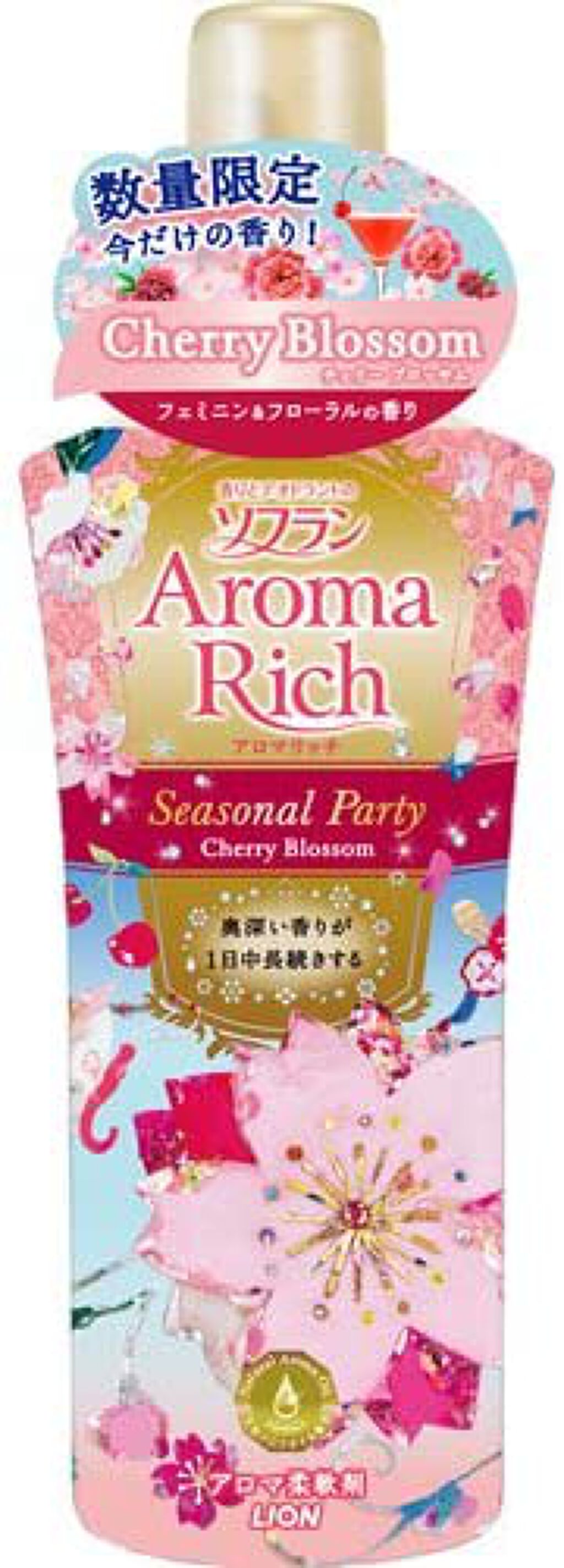 香りとデオドラントのソフラン アロマリッチ チェリーブロッサム ソフラン