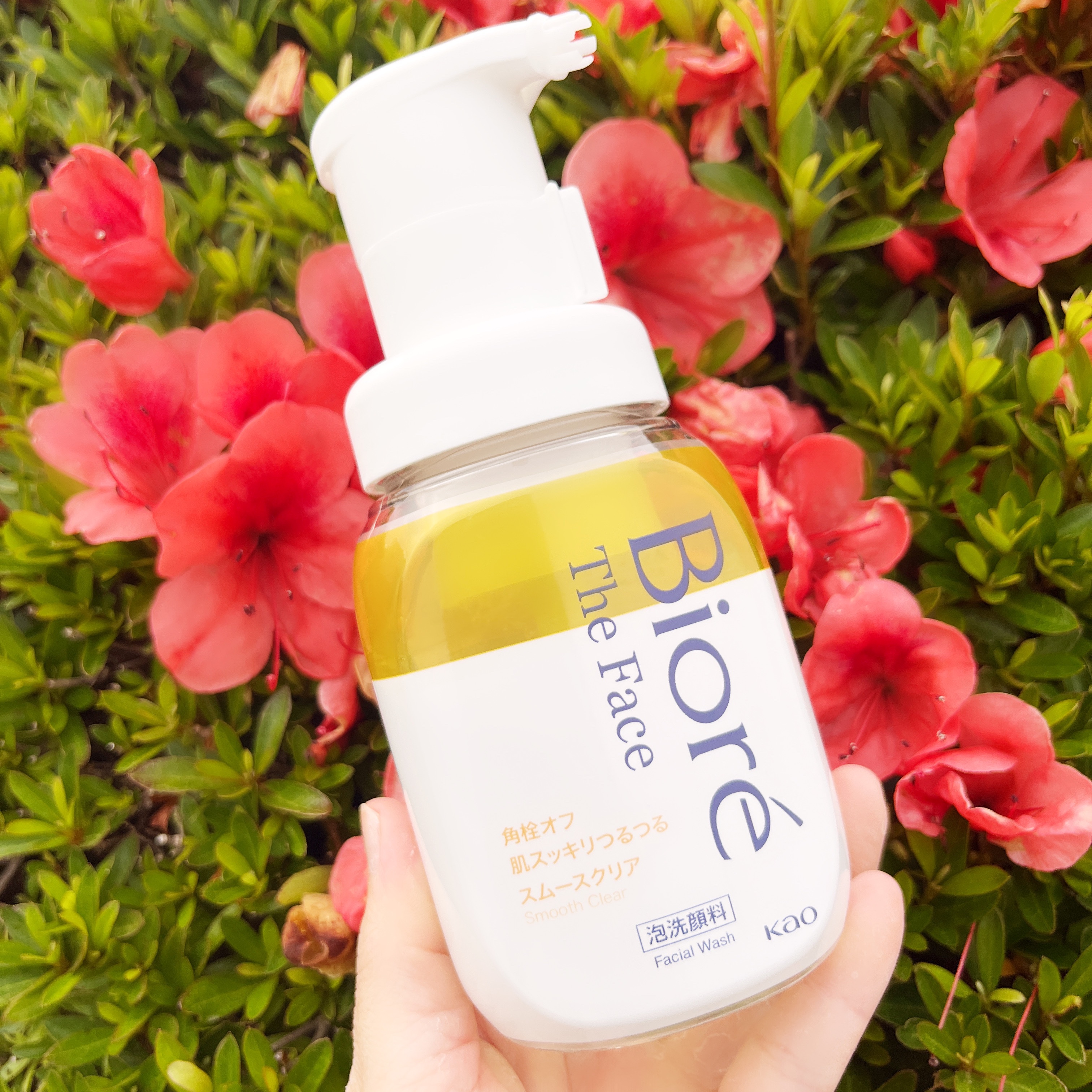 ビオレ ザフェイス 泡洗顔料 スムースクリア/ビオレ/泡洗顔を使ったクチコミ（1枚目）