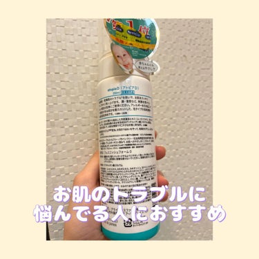 アトピアD アトピアD 洗顔フォームのクチコミ「強い洗浄はかえって肌トラブルの元。
毎日使いにも、朝のお湯洗顔からの切り替えにも👌
私はこの洗.....」（2枚目）