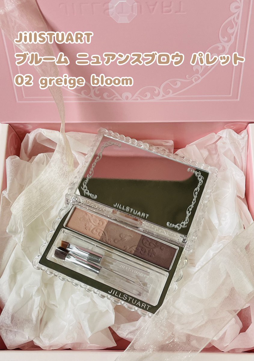 ジルスチュアート ブルームニュアンスブロウパレット/JILL STUART/パウダーアイブロウを使ったクチコミ（1枚目）