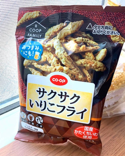 自己紹介/雑談/その他を使ったクチコミ(1枚目)