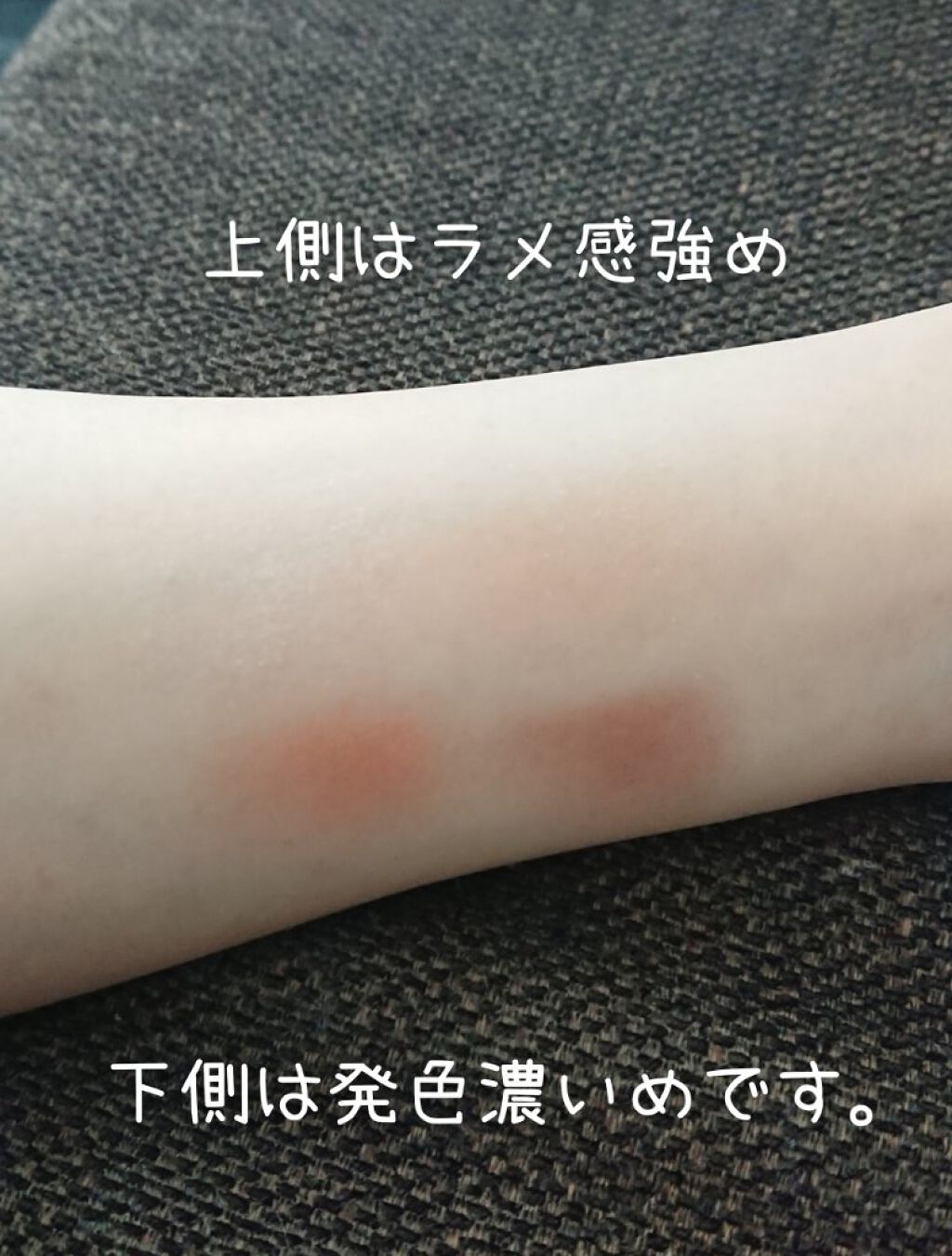 シルキースフレアイズ/キャンメイク/アイシャドウパレットを使ったクチコミ(3枚目)