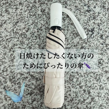 MASHURO /完全遮光 親骨55cm 自動開閉 折りたたみ傘/日傘を使ったクチコミ（3枚目）