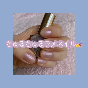 皆さまこんにちは☺️

今日は久しぶりにお気に入りのネイルを塗ってみました💅🏽💅🏽



🫧CANMAKE カラフルネイルズ　N68



容器に入った状態で見ると結構ブルーかなと思ったのですが、爪に乗