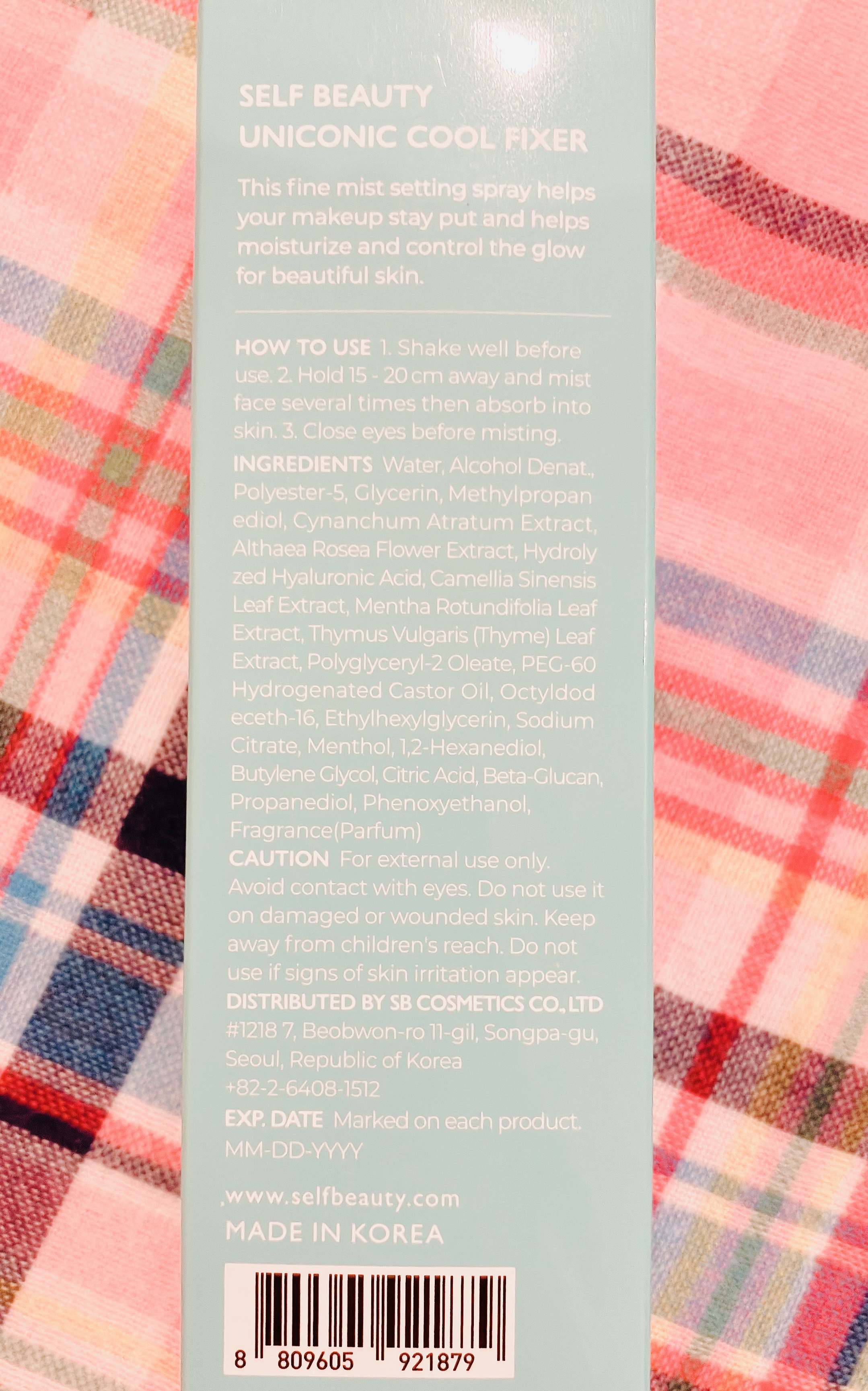 トーンアップUV下地/SELF BEAUTY/化粧下地を使ったクチコミ（3枚目）