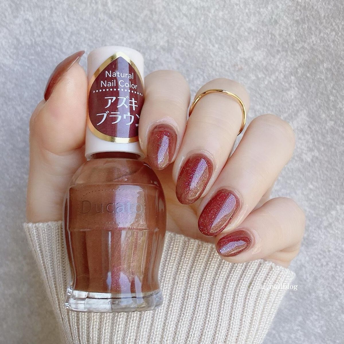 ナチュラルネイルカラーN 173 アズキブラウン/デュカート/マニキュアを使ったクチコミ（1枚目）